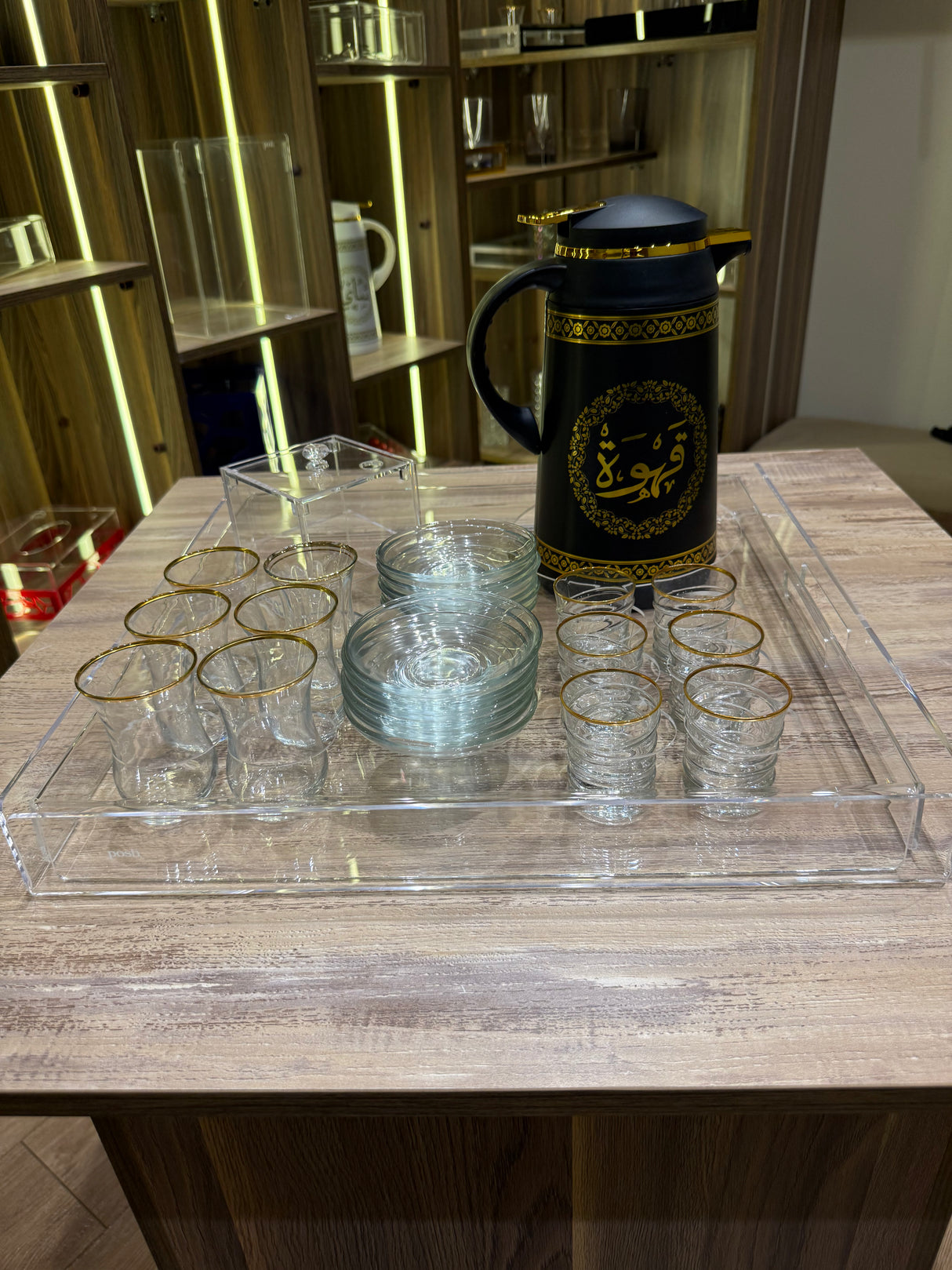 Small Tea Tray (1pot)