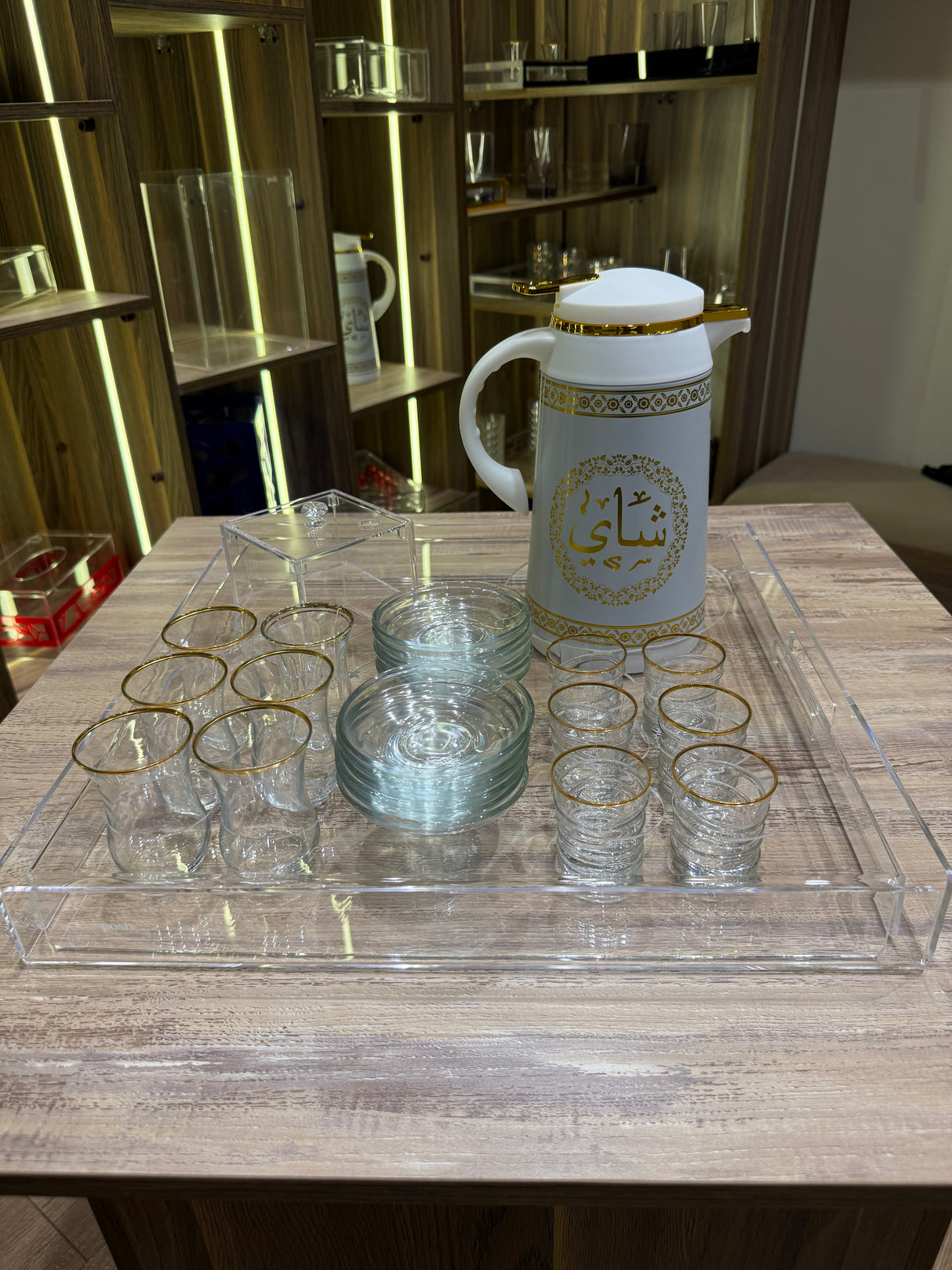 Small Tea Tray (1pot)