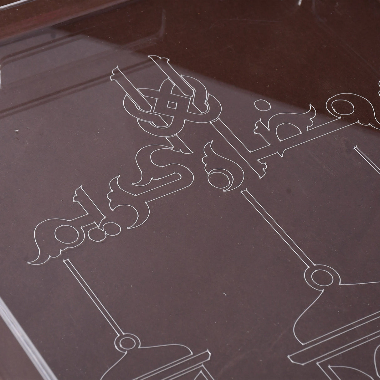 Small engraved transparent tray (رمضان كريم) 20x30