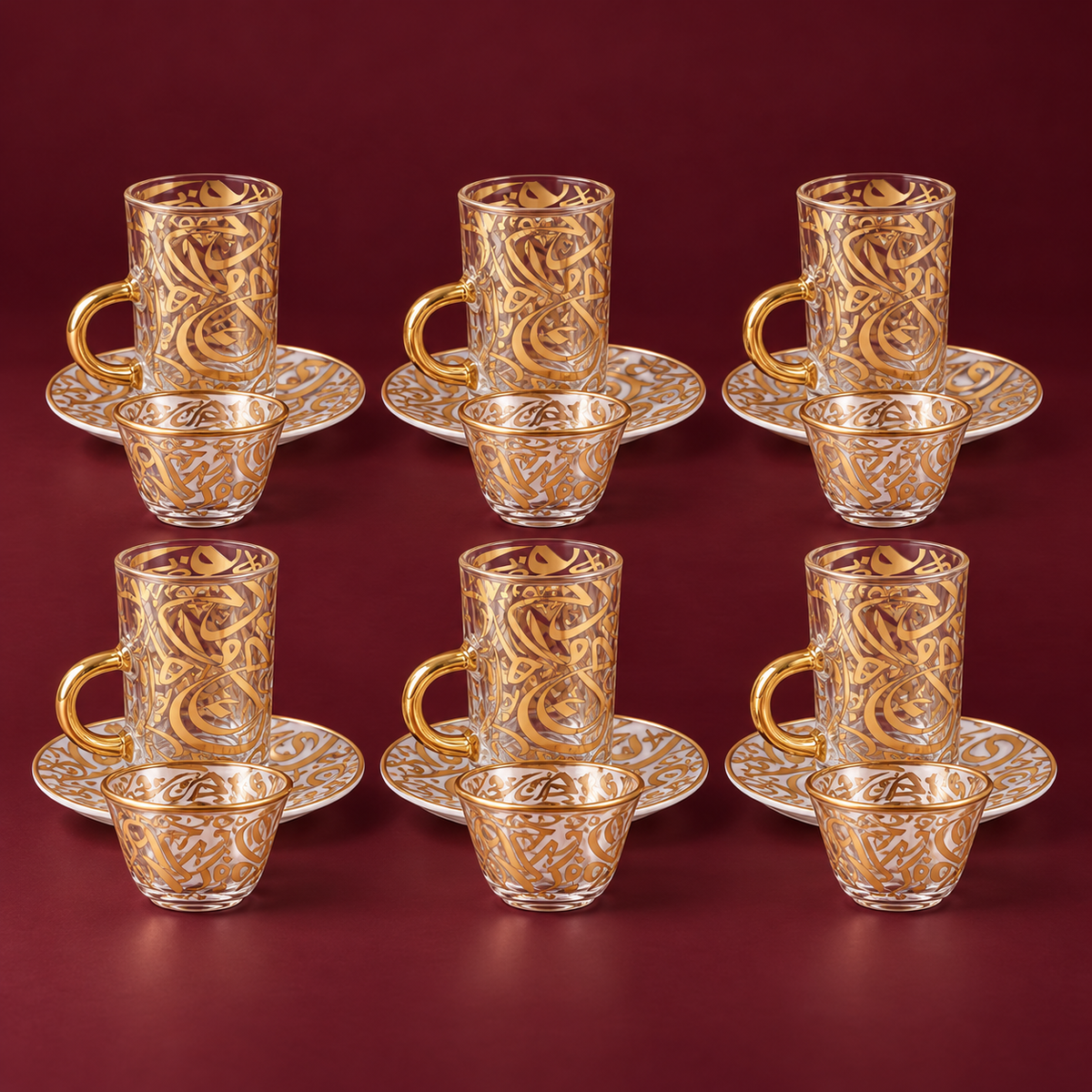 arabic coffee & tea cups with plates set gold(18 pieces)
