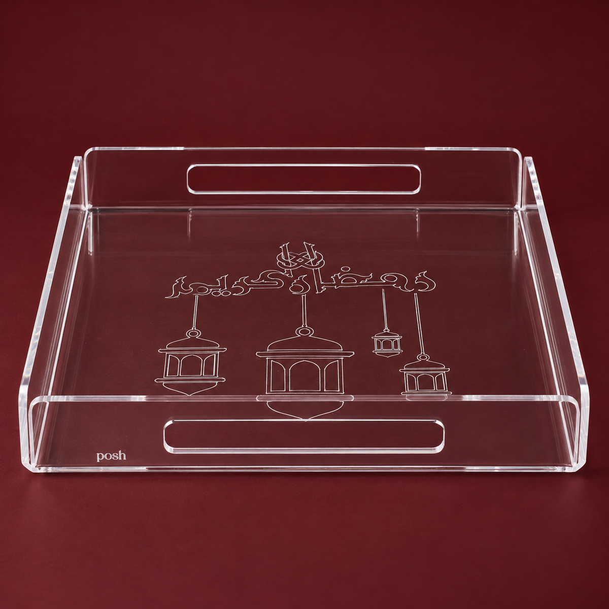 Small engraved transparent tray (رمضان كريم) 20x30