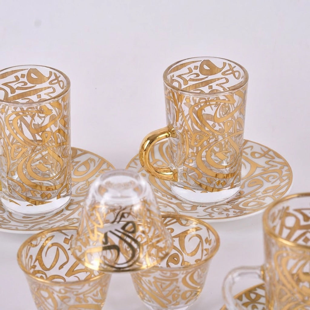arabic coffee & tea cups with plates set gold(18 pieces)