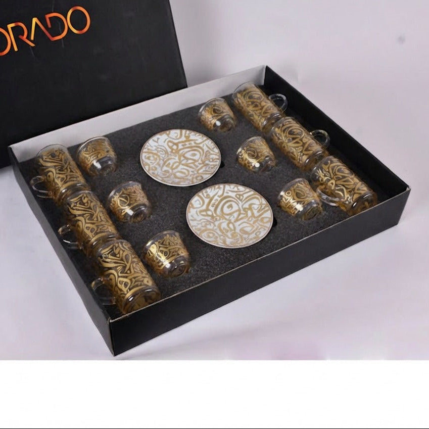 arabic coffee & tea cups with plates set gold(18 pieces)