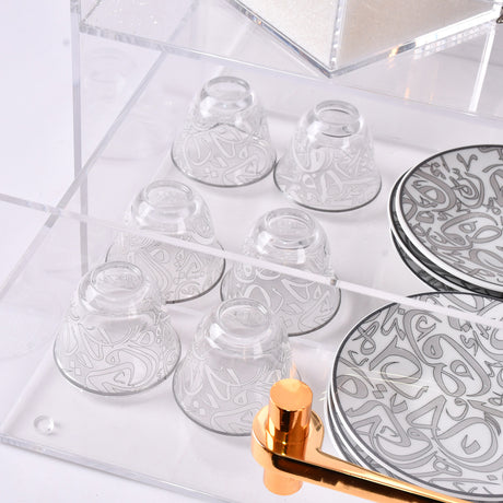 Customizable Coffee & Tea Set
