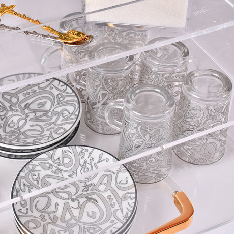Customizable Coffee & Tea Set