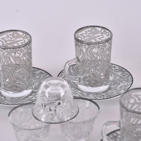 arabic coffee & tea cups with plates set silver (18 pieces)
