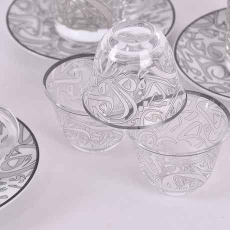 arabic coffee & tea cups with plates set silver (18 pieces)