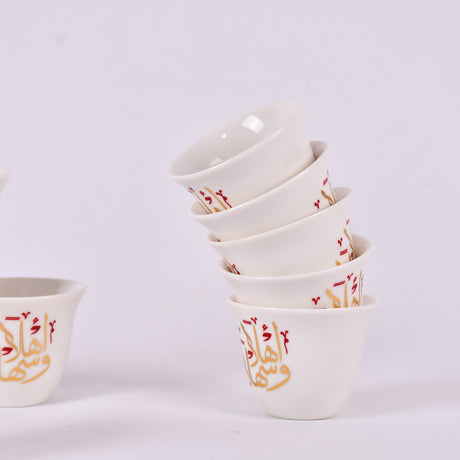 arabic coffee cups(اهلا و سهلا)