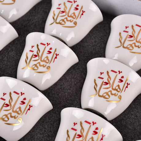 arabic coffee cups(اهلا و سهلا)