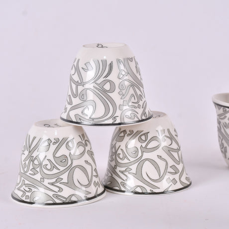 arabic coffee cups