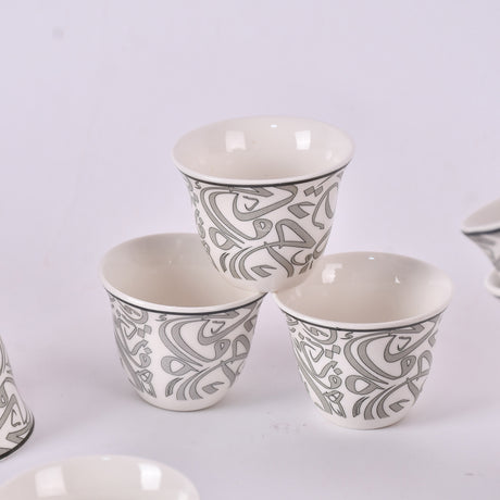 arabic coffee cups