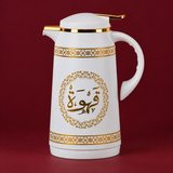White (قهوه) water pot 1 Litre