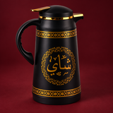 Black (شاى) water pot 1 Litre
