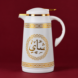 White (شاى) water pot 1 Litre