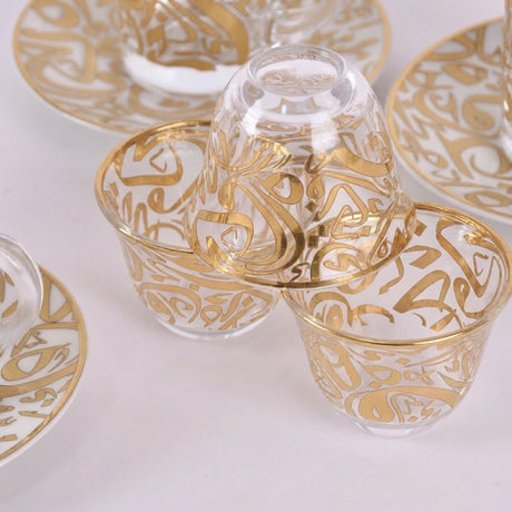 arabic coffee & tea cups with plates set gold(18 pieces)